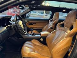 لاند روفر رانج روڤر إيفوك